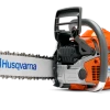New 🥰 Husqvarna COVER.RH.MANDREL 🔔 -Chain Saw Parts Sales Shop h110 0270 1 1 72455.1492384286.500.750 23319.1564485615